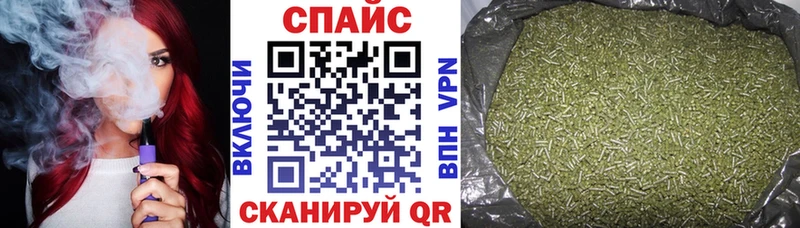 Бутират 99%  kraken ТОР  Котельнич 