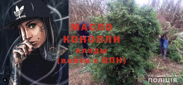 эйфоретик Богданович
