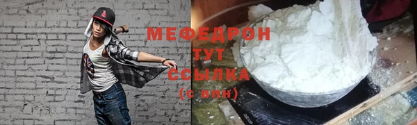 эйфоретик Богданович
