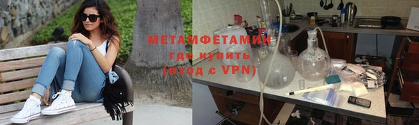 эйфоретик Богданович