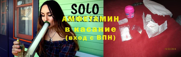 эйфоретик Богданович