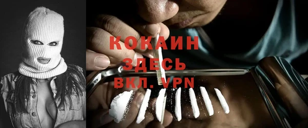 эйфоретик Пролетарск