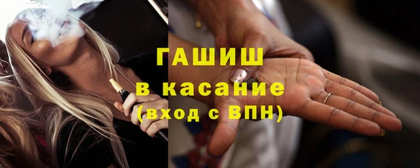 эйфоретик Богданович