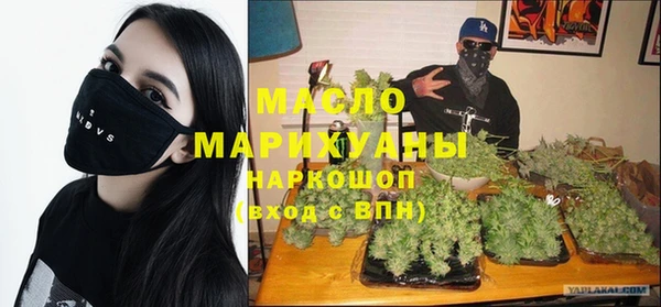эйфоретик Богданович