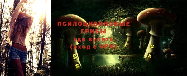 мефедрон VHQ Богородск