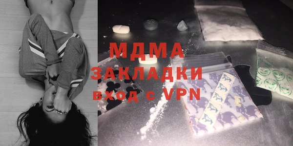 эйфоретик Богданович