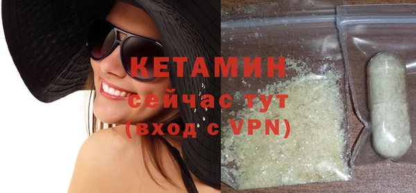 эйфоретик Богданович