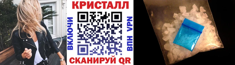купить   Котельнич  Метамфетамин Декстрометамфетамин 99.9% 